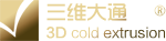 Zhejiang 3D Datong cold extrusion Co., Ltd.